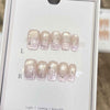 10pcs French Cat Eye Handmade Press on Nails Champagne Color Fake Nails False Nails Short Artificial Nail Накладные Ногти Uñas